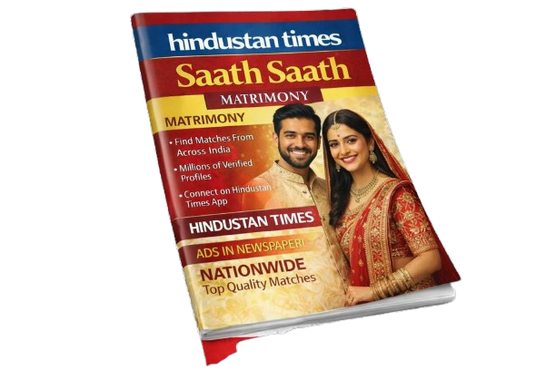 Saath Saath Matrimonial Combo