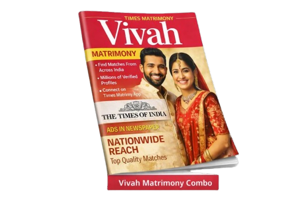 Vivah Matrimony Combo
